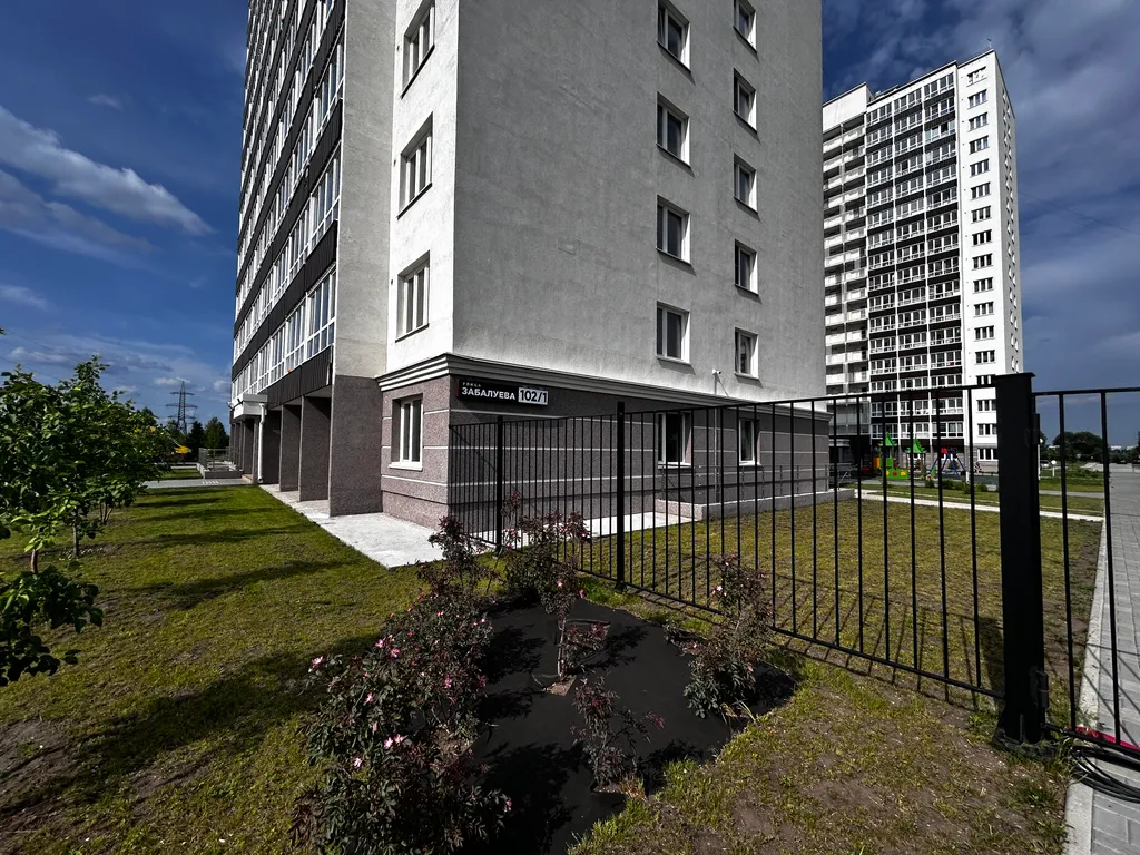 Квартира с бесконтактным заселением, рядом с аэропортом