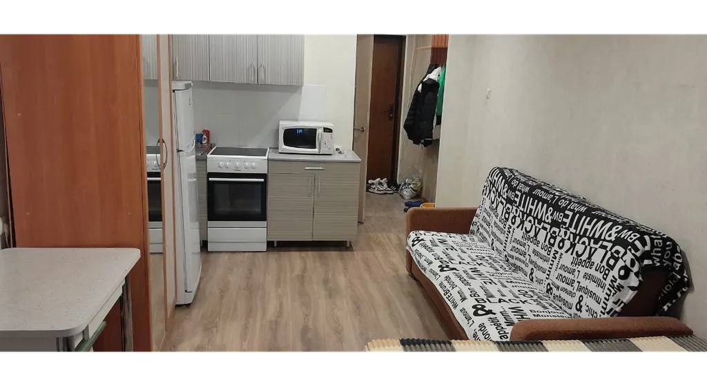 Уютная студия