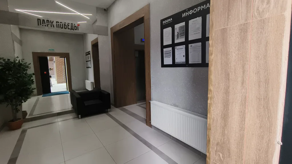 Квартира 1-комнатная квартира в районе Экспоград-Юг — Краснодар