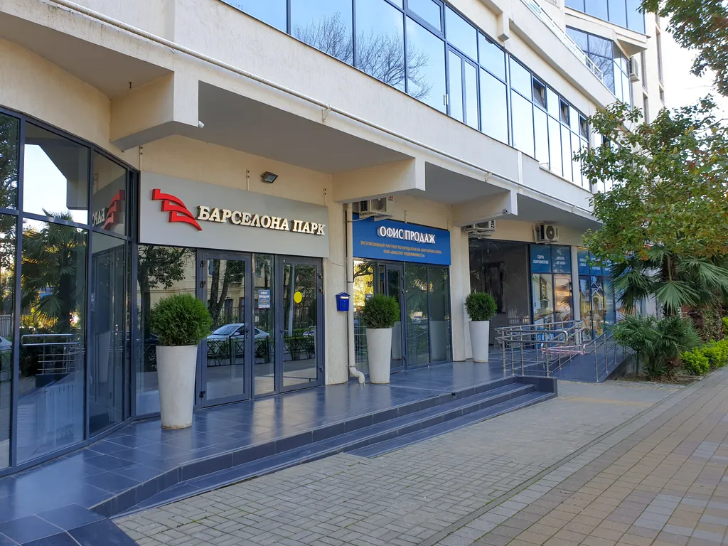 Апартаменты в центре города