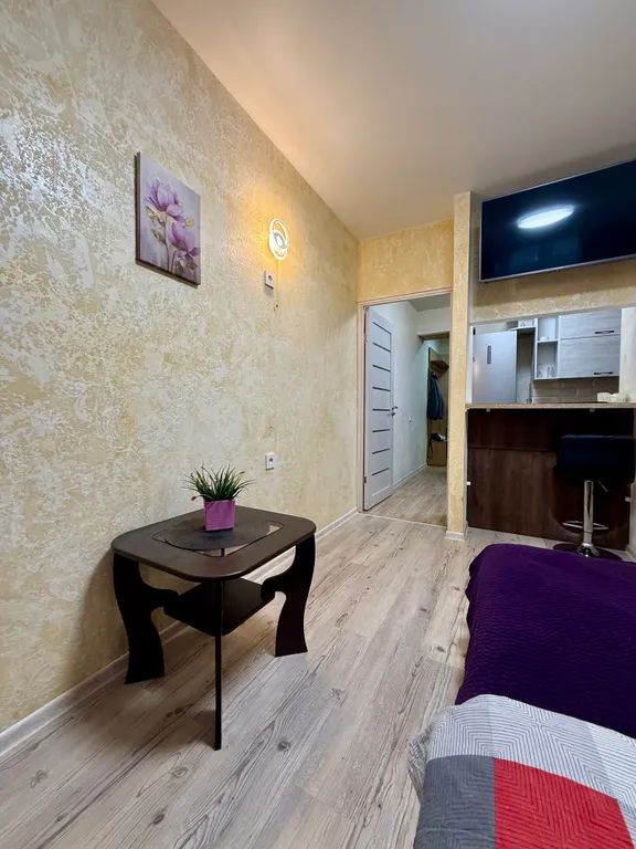 Уютная студия