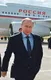 Константин