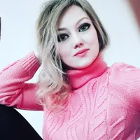 Ксения