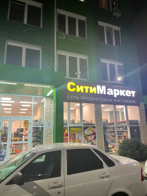 Квартира Бирюзовая квартира — Краснодар