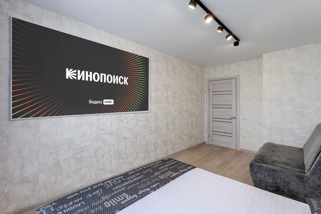 Апартаменты Квартиркаплаза семейный вариант у терм обзорный вид с 26эт