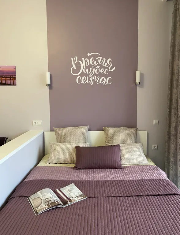 Квартира Квартира Апартамент на высоком берегу — Светлогорск