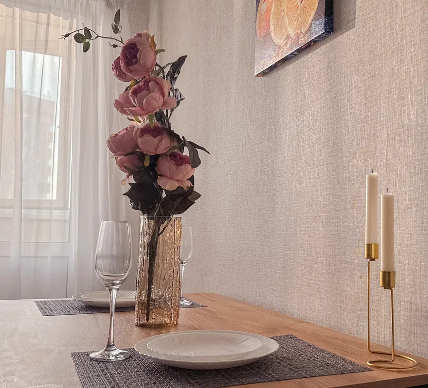 Солнечный рай