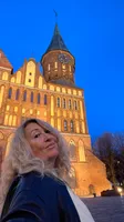 Ольга