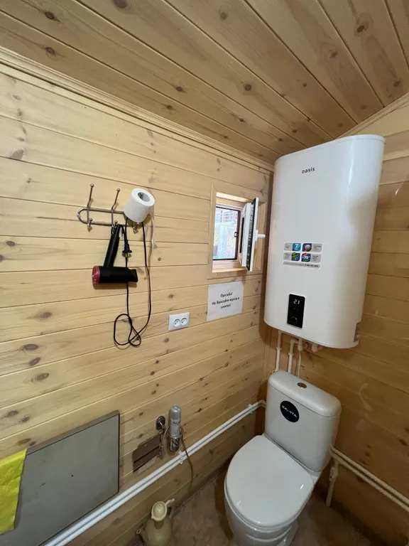 1-комнатный Дом