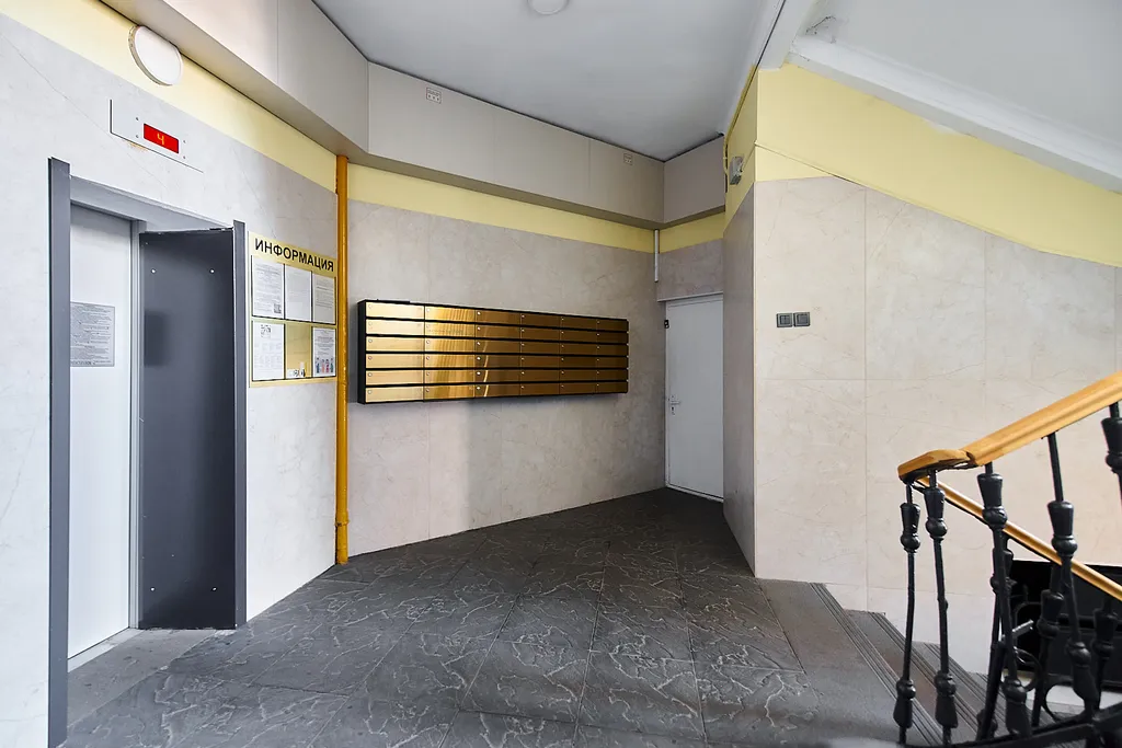 Квартира Уютные апартаменты Downtown — Минск