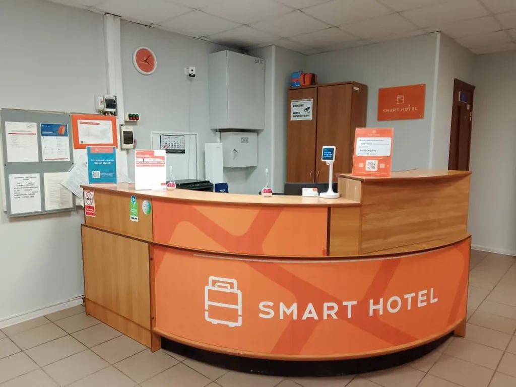 Smart Hotel KDO Ярославль