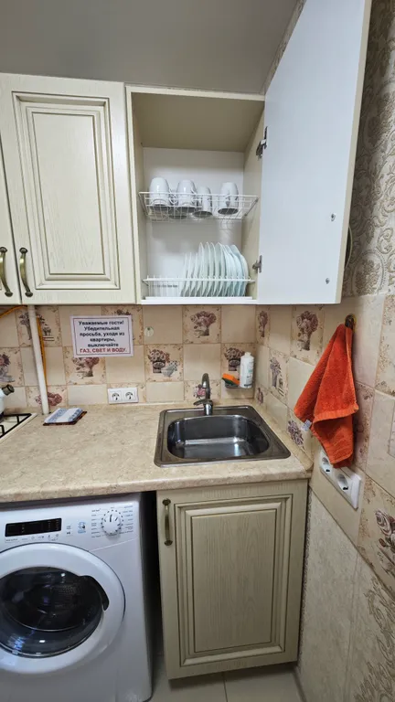 Квартира Квартира с видом на море — Сочи