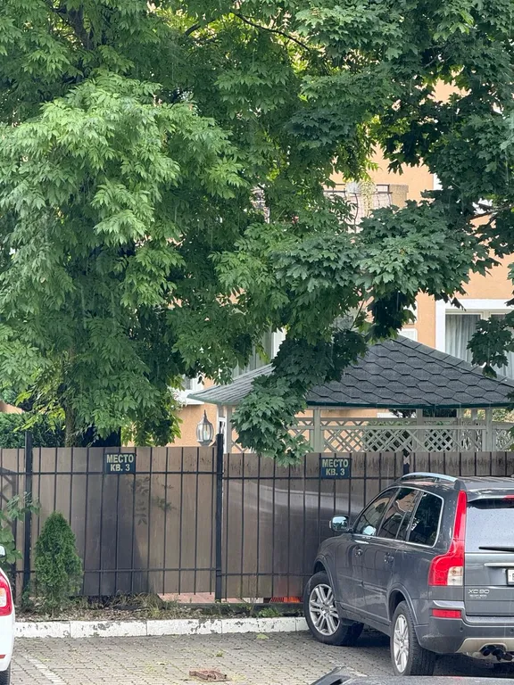 Аппартаменты в Амалиенау