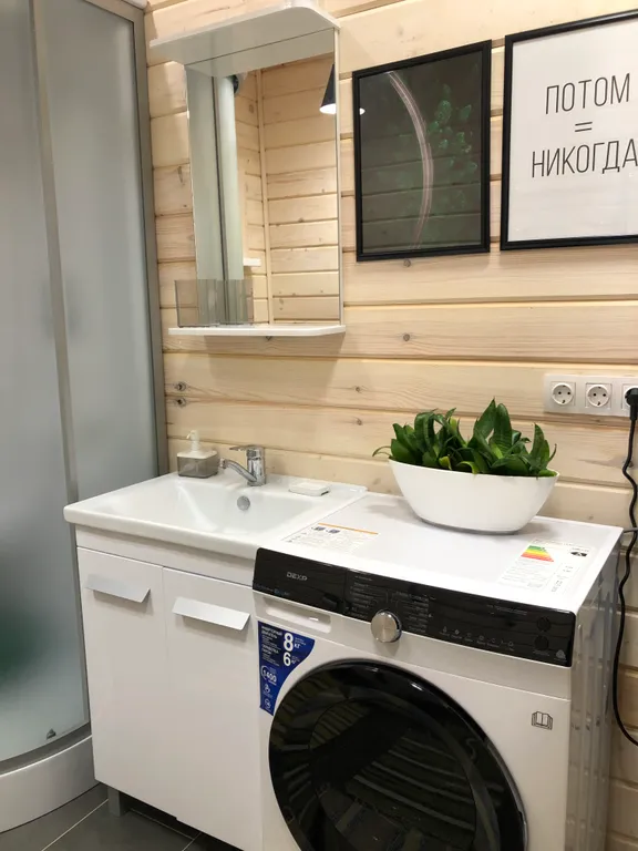 Гостевой эко-дом