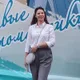 Марина