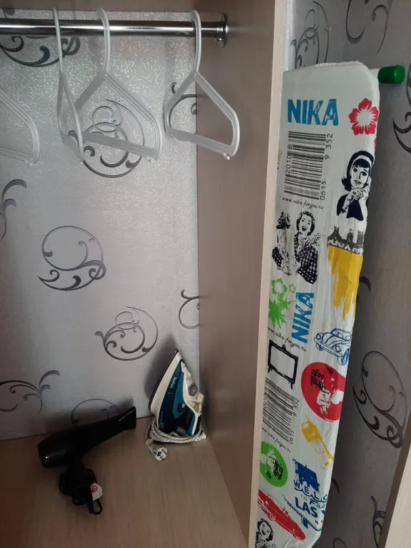 Квартира для вашего уюта