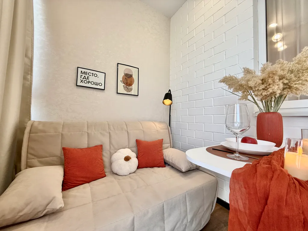 Квартира Квартира Мини-люкс Волшебный терракот — Краснодар