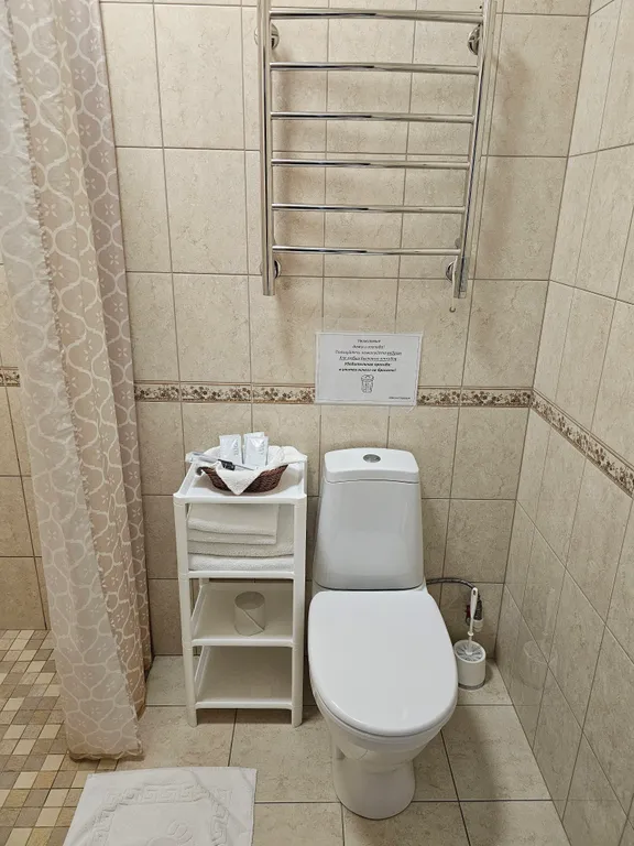 Квартира Комната — Новосибирск