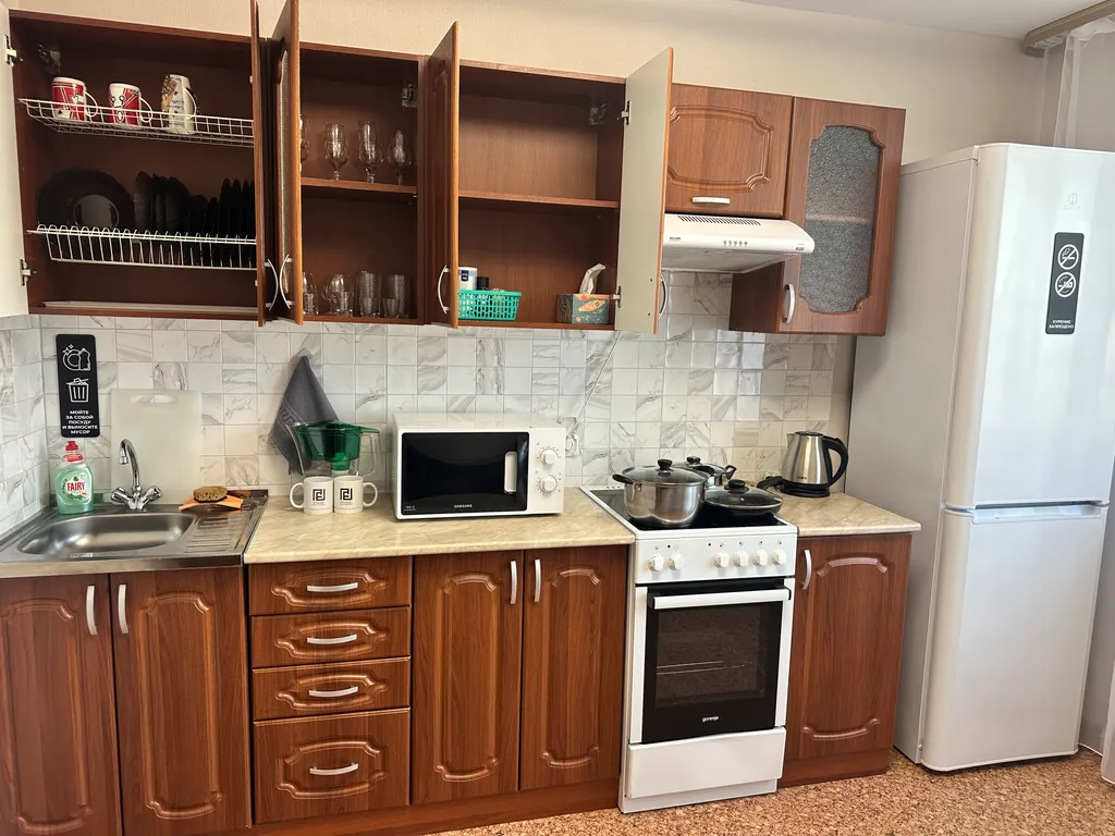 "В Гости!" на Пионерском 62 (1к квартира рядом с Сити-Молл)