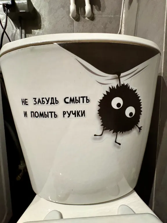 Дизайнерский loft на Байкале