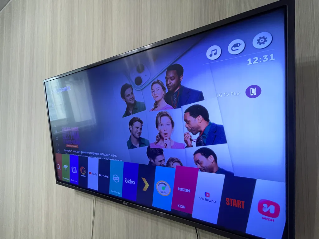 Northern Bears: Квартира с кондиционером у метро Девяткино