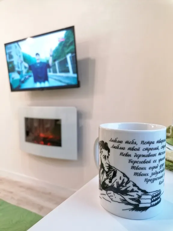 Квартира Квартира Видовая студия с камином Chill House — Санкт-Петербург