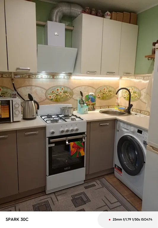 Уютная квартира в центре города, рядом парк, река, озеро