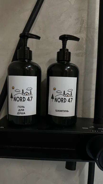 Коттедж Дом Огава — Стеклянный