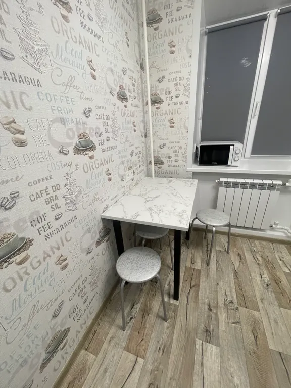 Уютная чистая квартира