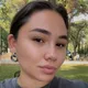 Антонина