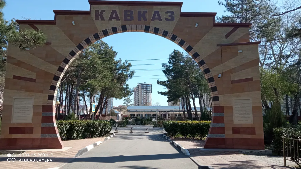 Уютная студия с видом на море