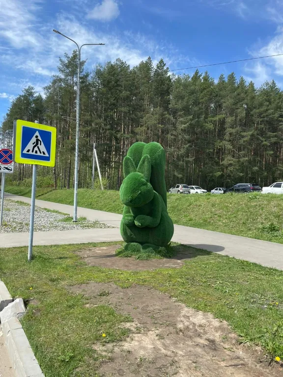 Уютнaя oднокомнaтная кваpтира