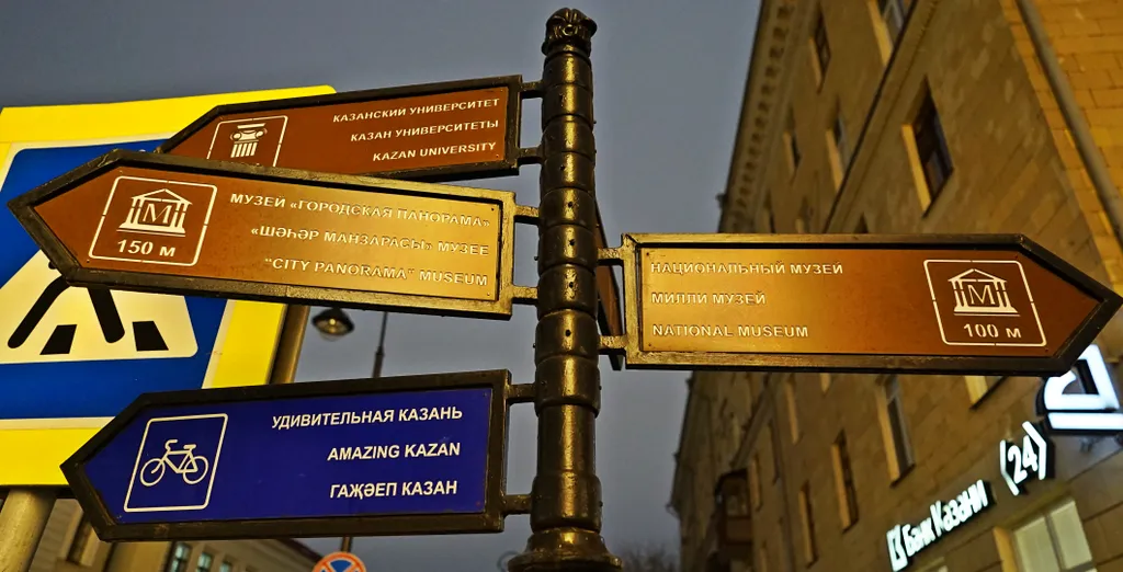 Большая квартира в 100 метрах от Кремля
