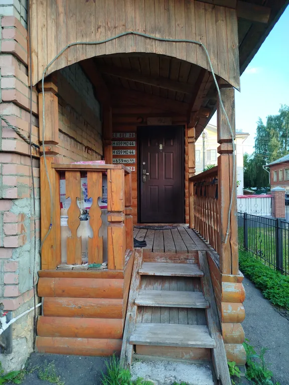 300 метров от центра двухкомнатная квартира с отдельным входом