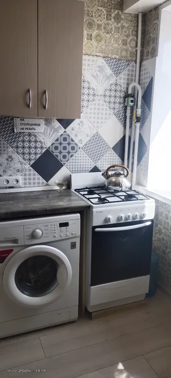 Уютная квартирка у моря