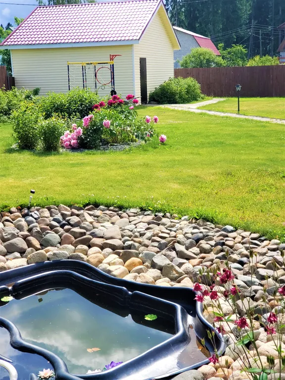 Гостевой дом Relax House