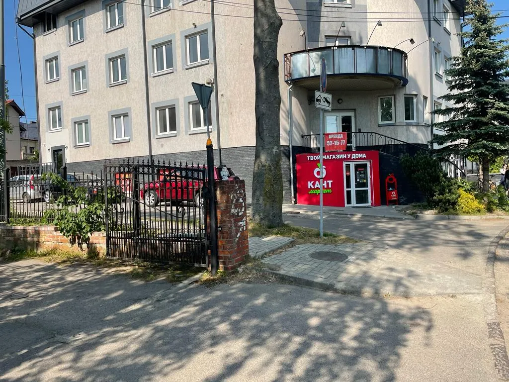 Квартира Квартира в самом центре города на Верхнем озере — Калининград