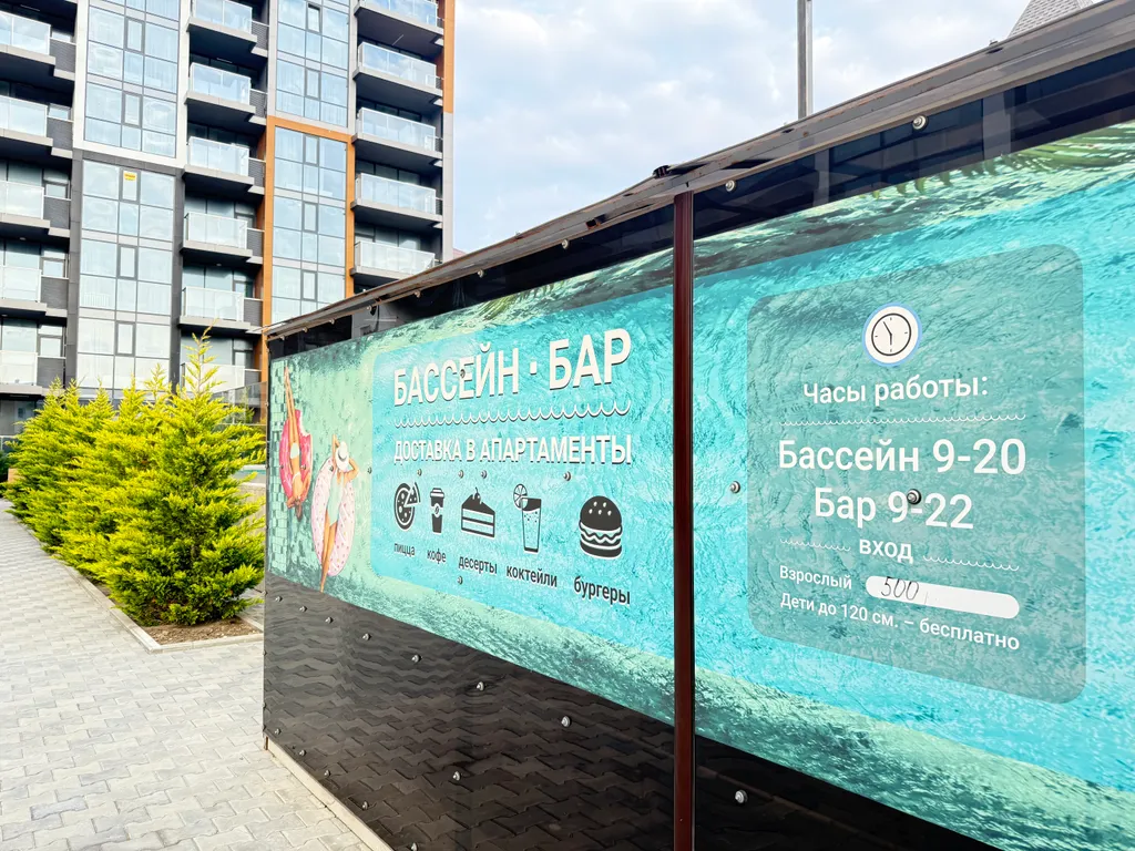 Квартира Квартира Студия у моря — Анапа