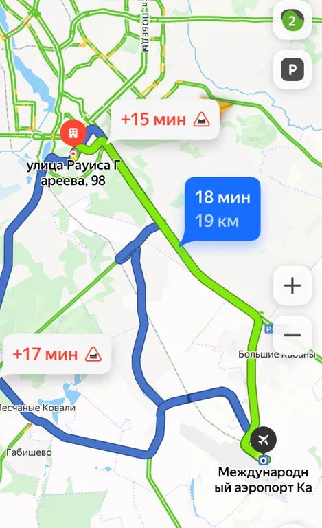 Квартира Квартира Уютная студия недалеко от аэропорта и термального комплекса Пляж — Казань