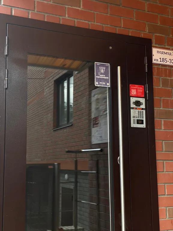 Квартира Квартира Студия с ярким и уютным интерьером — Ярославль