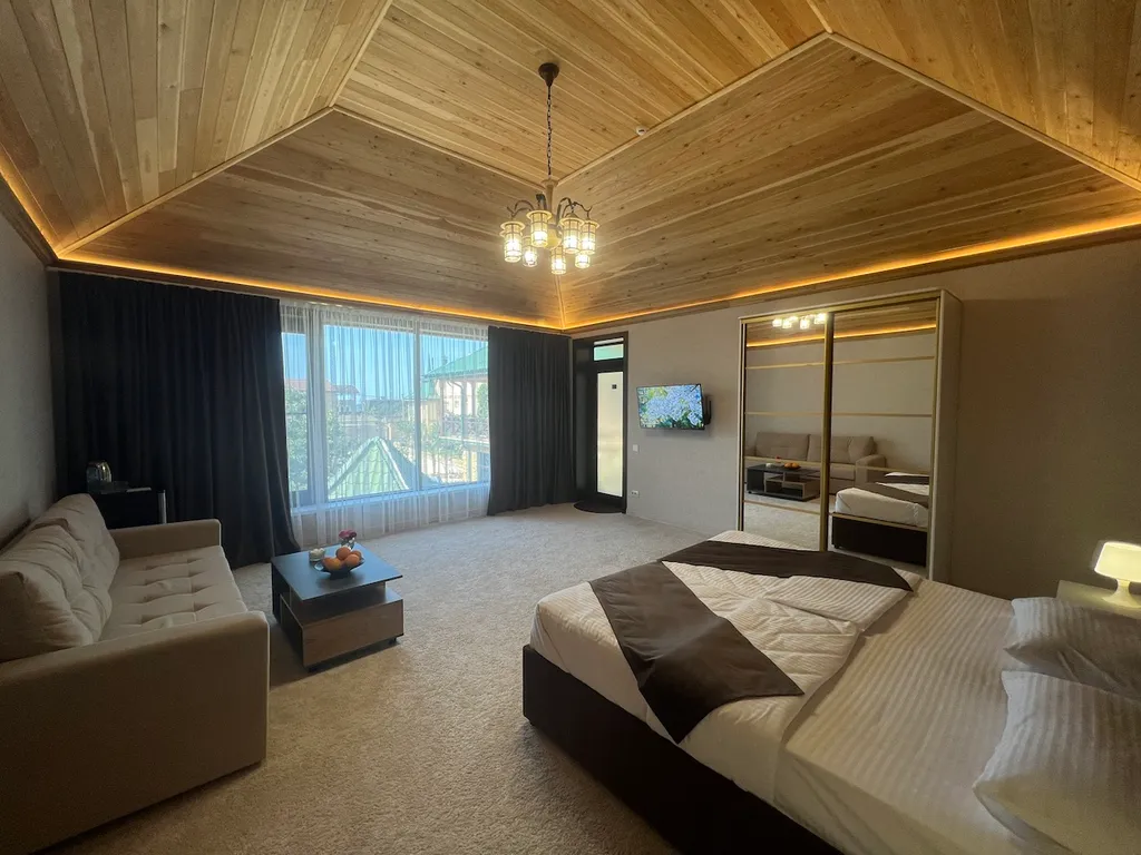 Комфорт Плюс