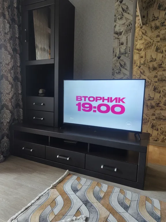 Уютная квартира на Заречном