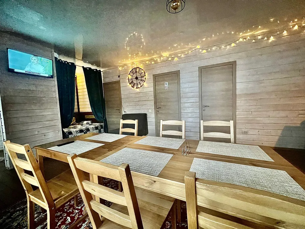 ДомБанька мангал