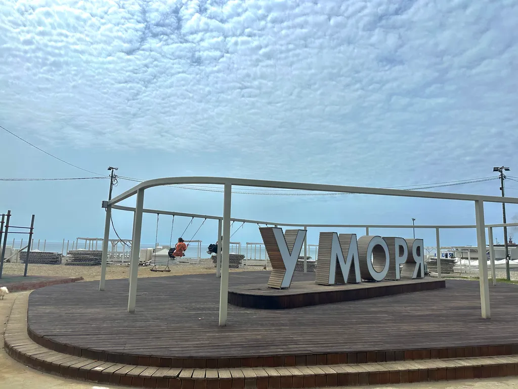 Уютная квартира в Туапсе ЖК бизнес-класса