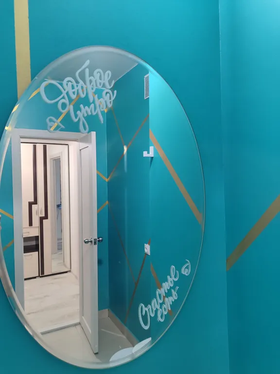 Квартира Квартира Студия у ТРЦ Планета, Арена Север ЛДК — Красноярск