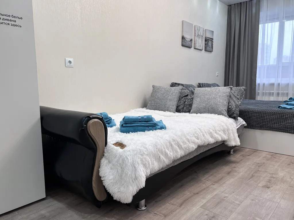 Апартаменты Christmas