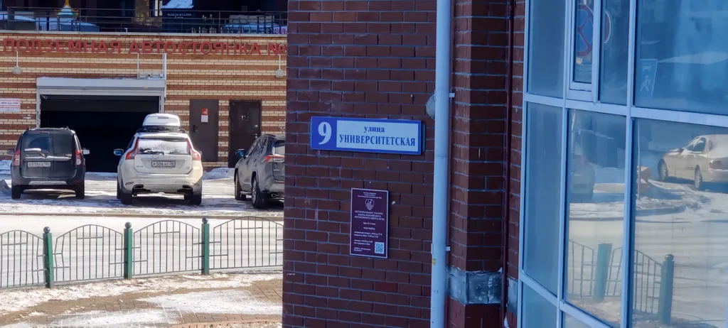 Уютная квартира с панорамным видом на парк