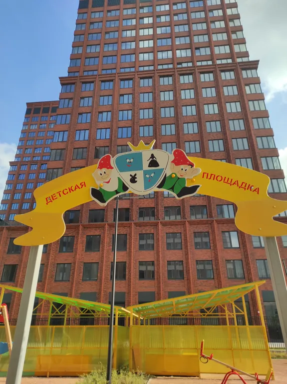 Квартира Квартира Уютная евротрешка рядом с ВДНХ для семьи с детьми — Москва