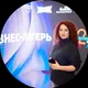 Машкова Елена