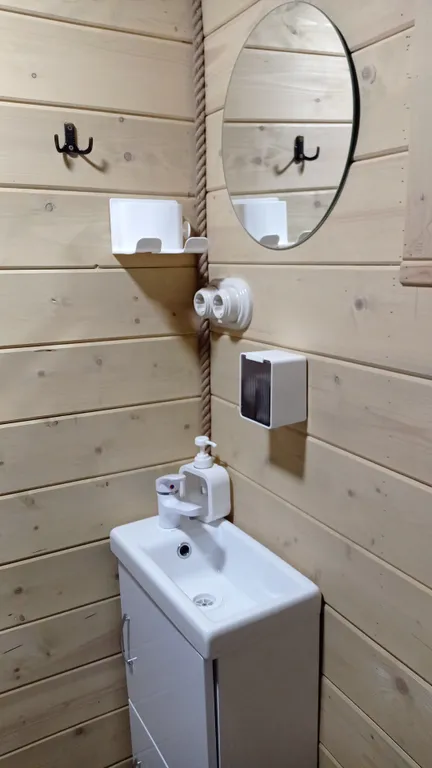 Номер комфорт